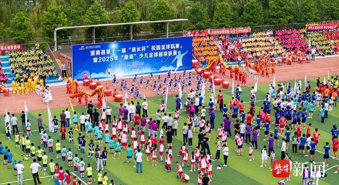 hg皇冠-【视频】“苏超”热带动校园足球 灌南校园足球联赛激情开赛