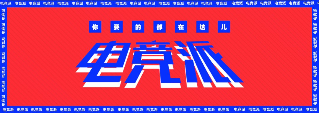 皇冠体育网址-电競(jìng)世界杯，应该成为一场世博会 | 电競(jìng)世界杯