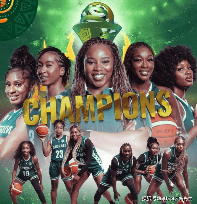 24强落位！中国女篮领衔19队争夺2026世界杯最后11席