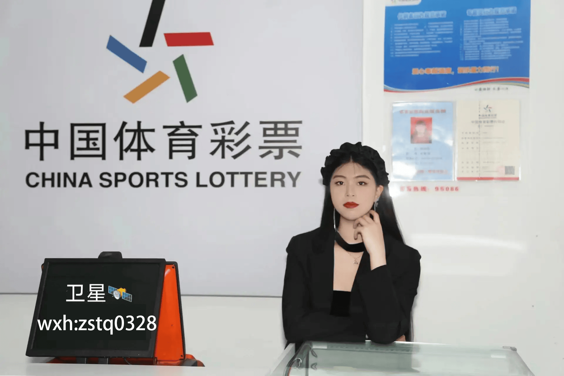 皇冠-阿拉维斯 VS 奥萨苏纳