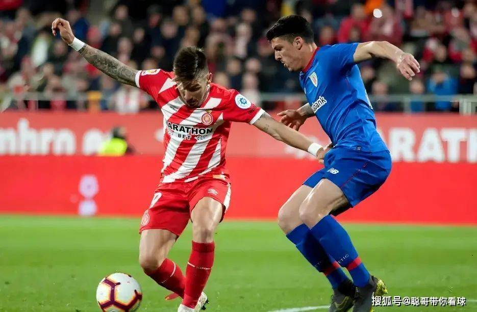 皇冠体育平台-西甲联赛，阿拉维斯vs巴伦西亚，阿拉维斯保级生死战。