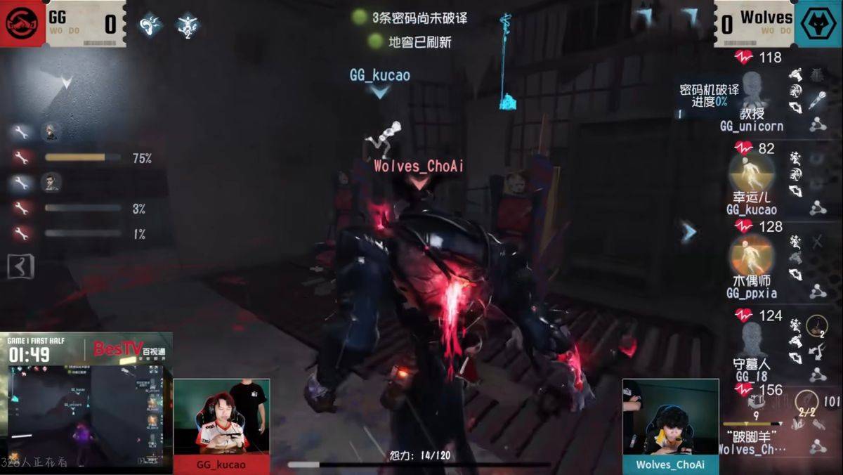 皇冠HG-【IVL神评论】：狼队打的有狼队的味道了