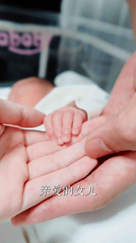 水均益宣布“升级当姥爷”，女儿曾是央视记者、与小7岁CBA男篮队员相恋