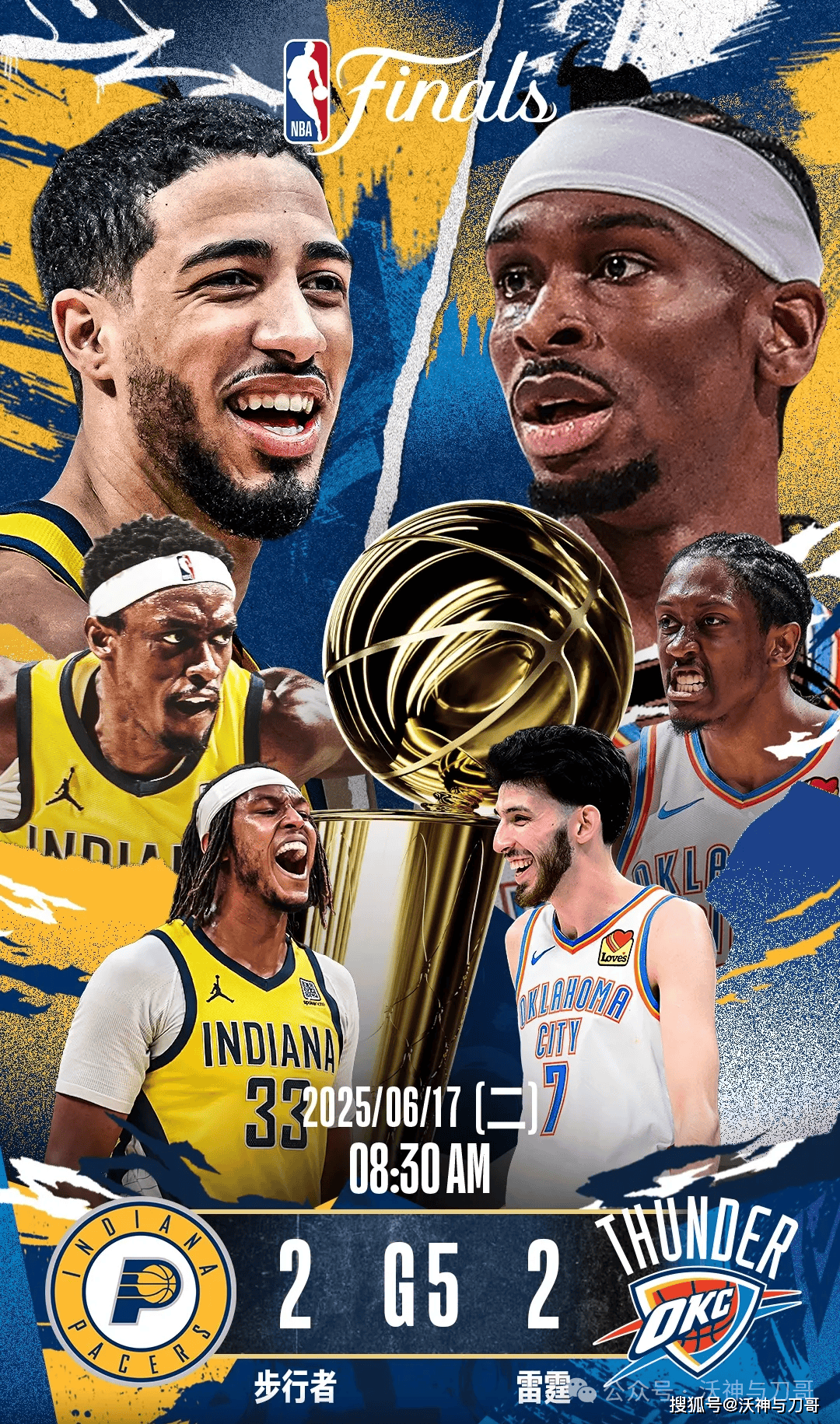 皇冠体育app-周一301 美职篮 印第(dì)安那步行者VS俄克拉荷马城(chéng)雷霆