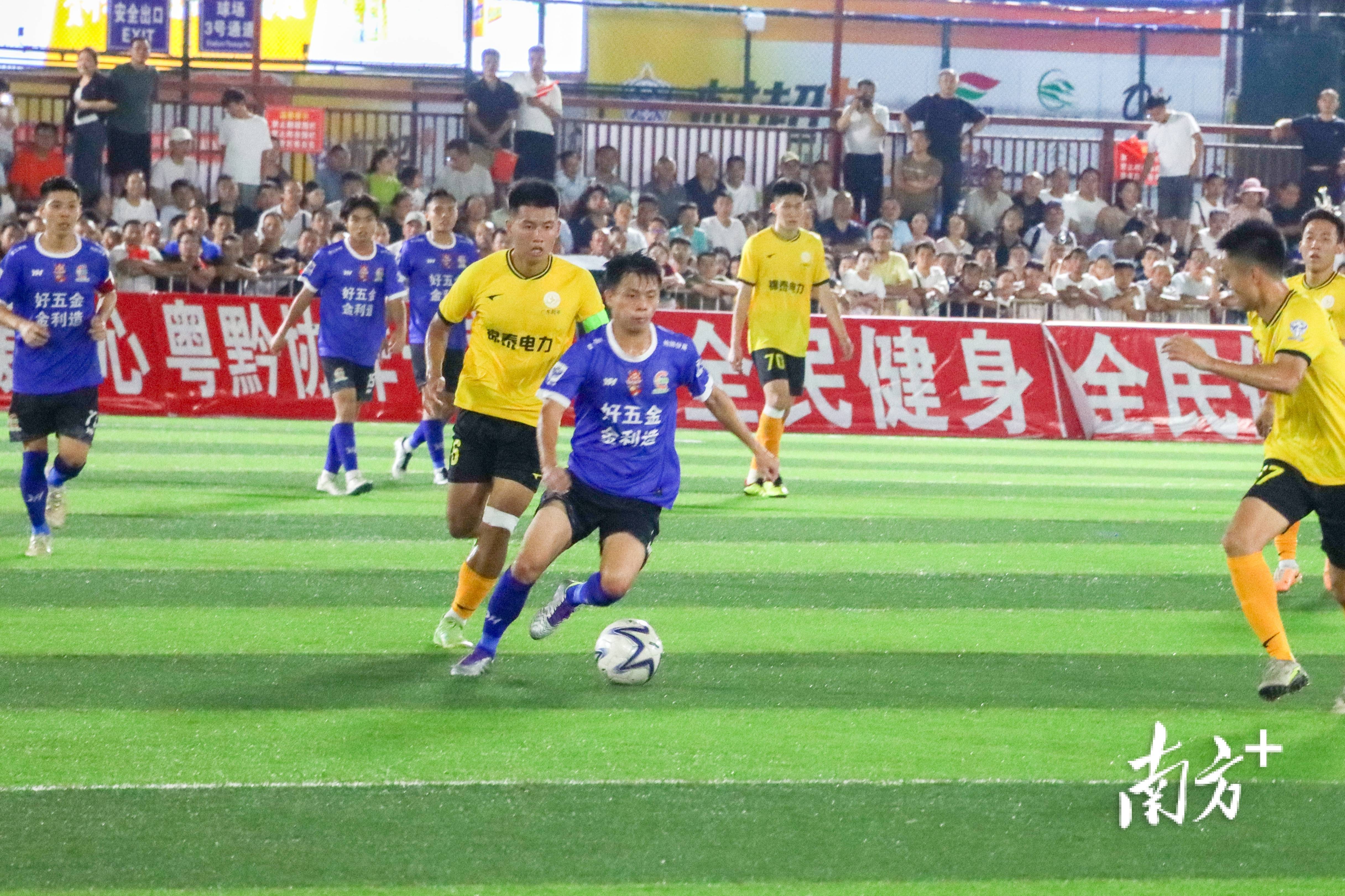 夺冠!肇庆金利“村超”全国总冠军