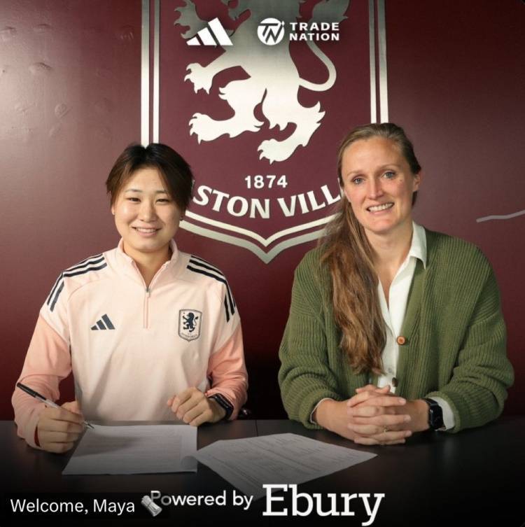 皇冠体育网址-官方：21岁日本女足国脚土方麻椰加盟阿斯顿维拉女足