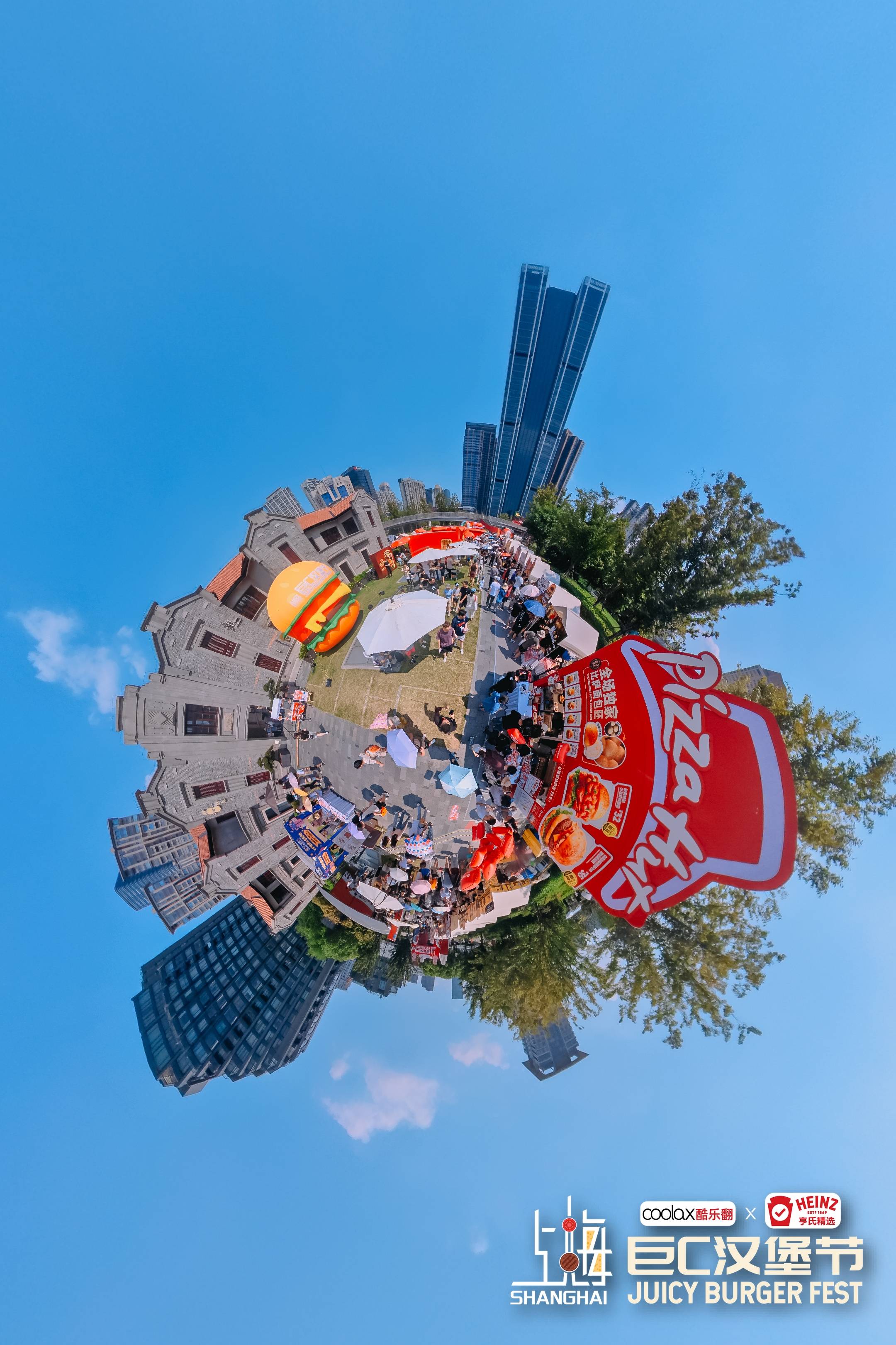 皇冠体育平台-封神堡回归！必胜客比萨堡亮相上海巨C汉堡节