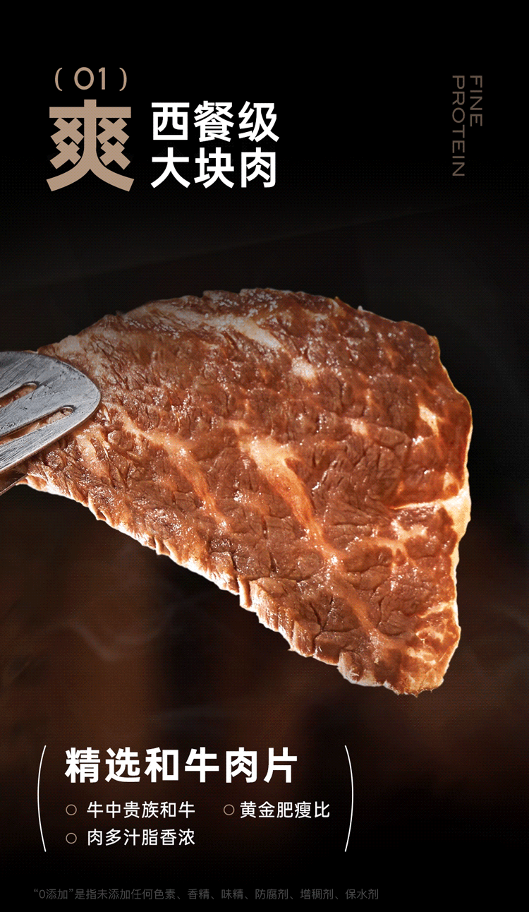 封神堡回归！必胜客比萨堡亮相上海巨C汉堡节