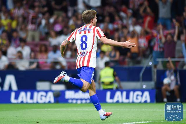 皇冠体育下载-西甲｜马德里竞技胜比利亚雷亚尔