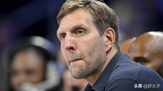 皇冠体育首页-霸气，诺维茨基称2025-26赛季达拉斯独行侠阵容“实力超群”