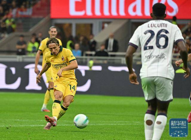 皇冠体育平台-足球丨意甲(jiǎ)：AC米(mǐ)兰胜博洛尼亚