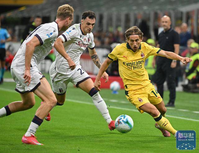 足球丨意甲:AC米兰胜博洛尼亚