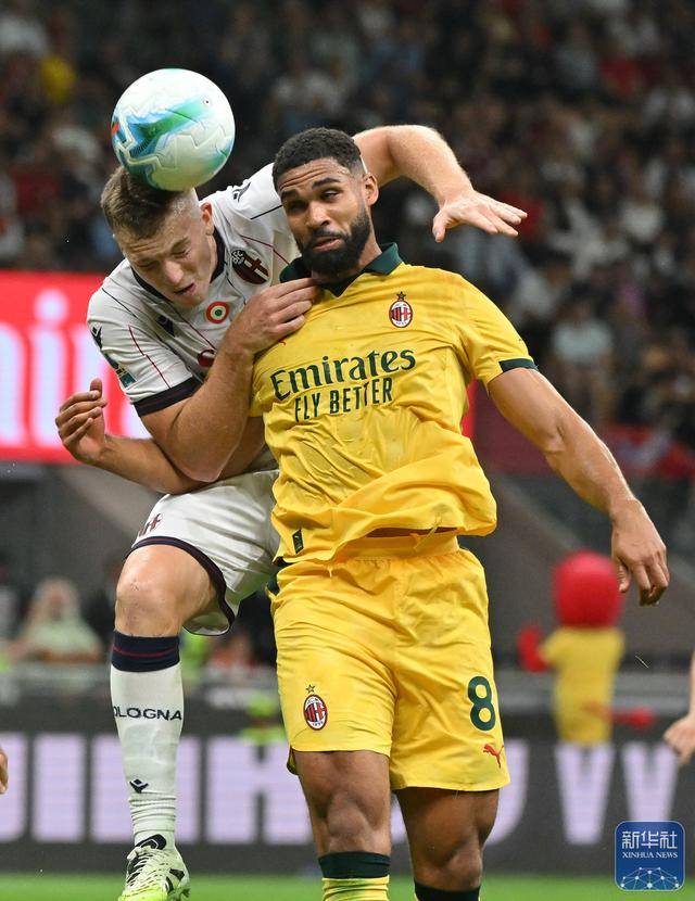 足球丨意甲:AC米兰胜博洛尼亚